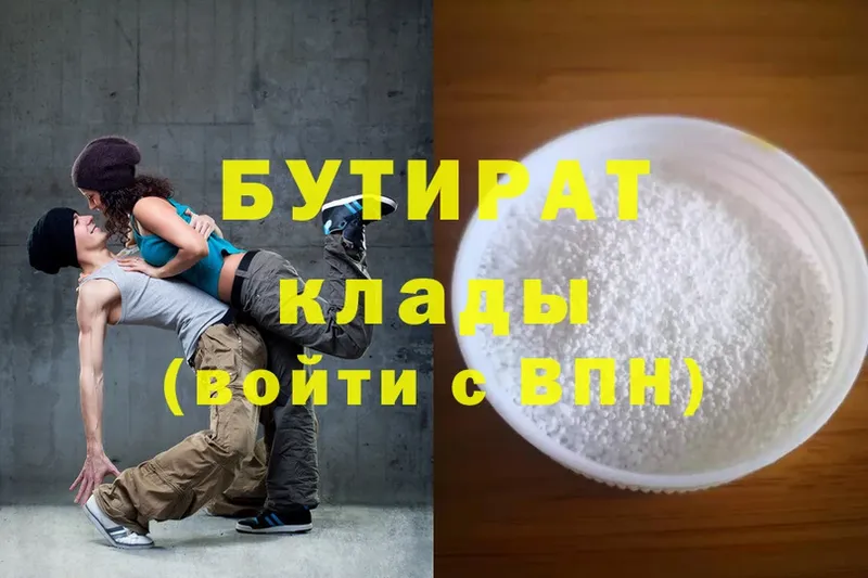 Где продают наркотики Ак-Довурак Марихуана  APVP  АМФ  Меф мяу мяу  Cocaine  Гашиш 